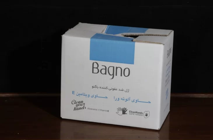 photo_5821009420568604488_y جعبه لمینتی